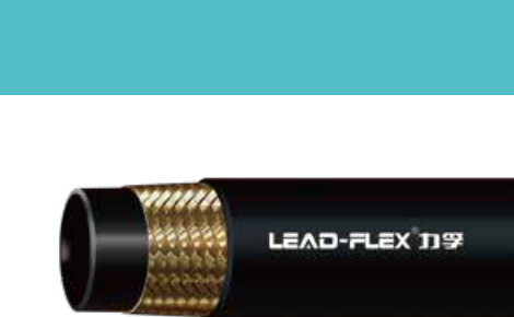 Compact Pilot Hose