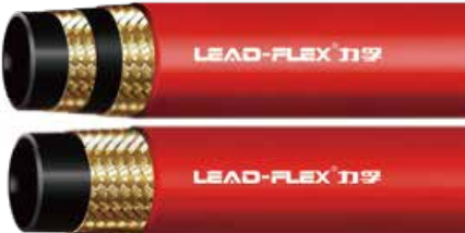 High Pressure Steam Hose
