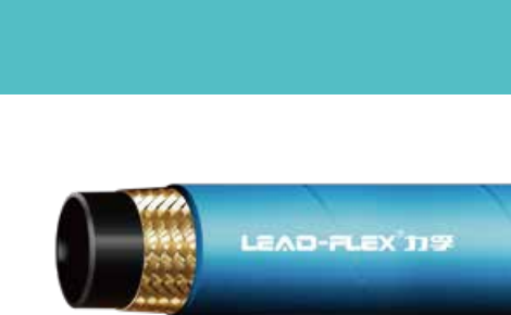 K201 Heat Resistant Oil Hose