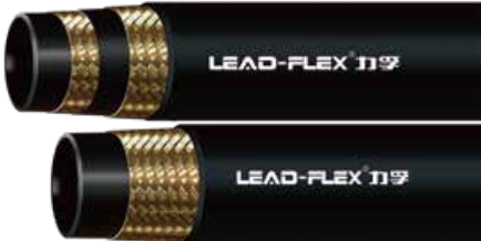 Low Temperature Resistant Hose