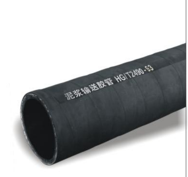 Rubber Slurry Hose