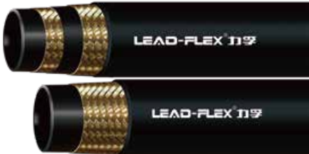 Compact Wire Braided Hydraulic Hose SAE100 R16