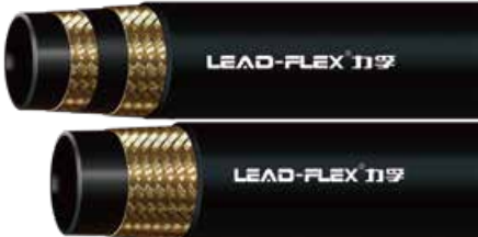 Steel Wire Braided Hydraulic Hose With Constant Pressure SAE100 R17