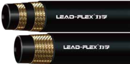 Steel Wire Braided Hydraulic Hose With Constant Pressure SAE100 R19