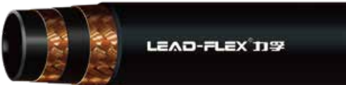 Fibre Braided Hose SAE100 R3
