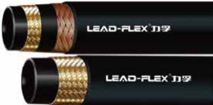Hydraulic Hose SAE100 R5